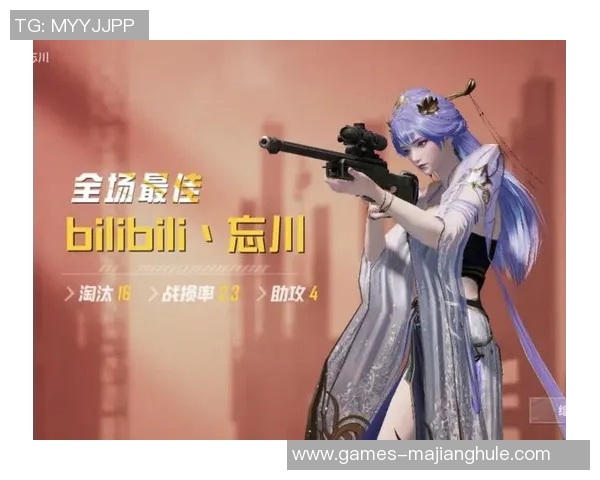 S15LOL比分聚焦和平精英IG实力分析与战术探讨