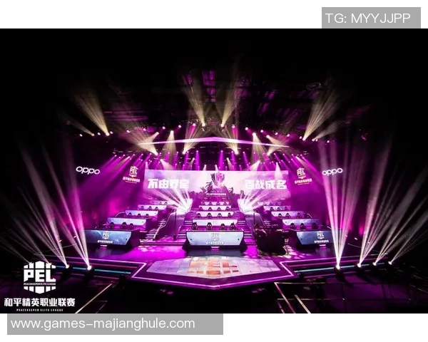 2026电竞新闻和平精英个人能力排名再创新高EDG战队展现出色团队协作与个人实力